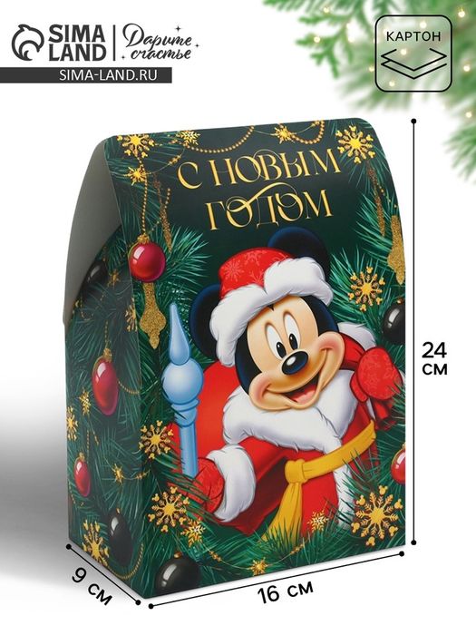 Коробки подарочные на новый год