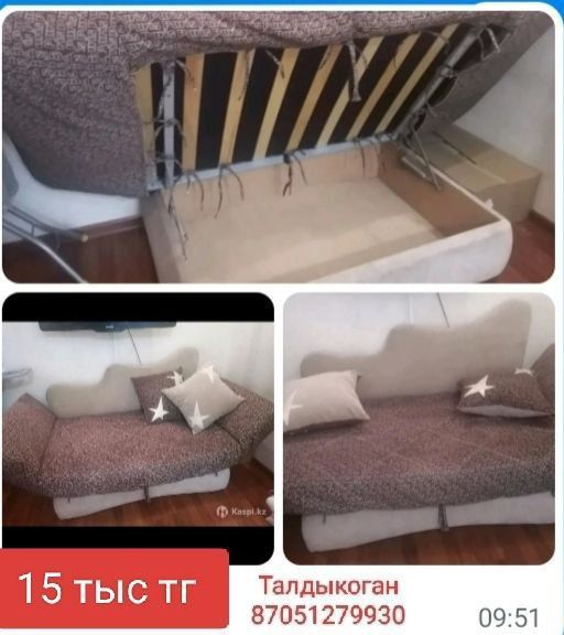 Мебель для детской
