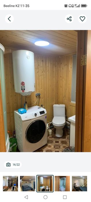 Продам частный дом