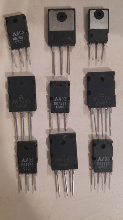 Коммутатор Комутатор трамблер трамблёр  транзистор Mitsubishi mazda