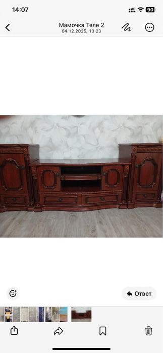 Продам стенку для гостиной