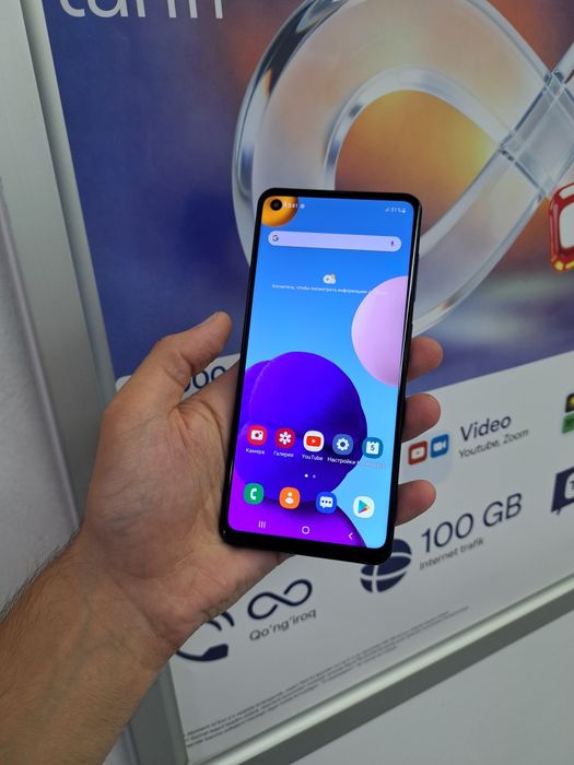 Samsung Galaxy A21S хама жои зор