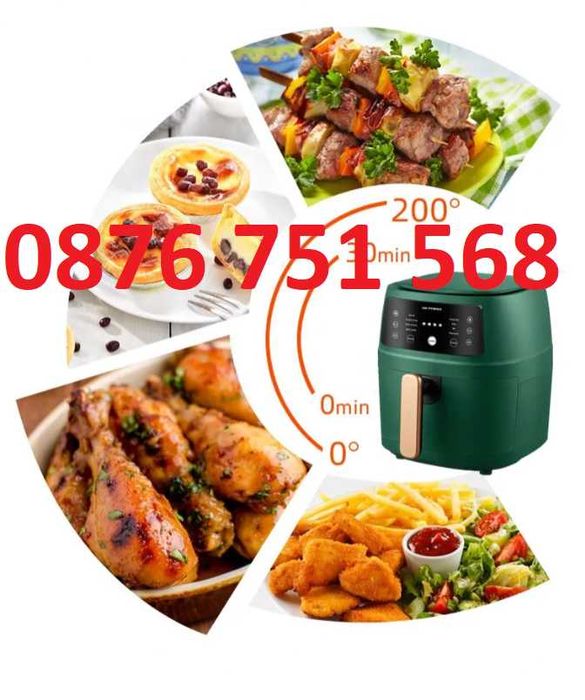 *Нов Еър фрайър Silver Crest S18 8 и 6 литра Air Fryer 2400W фритюрник