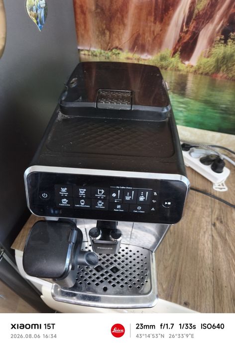 Philips EP3246 latteGo