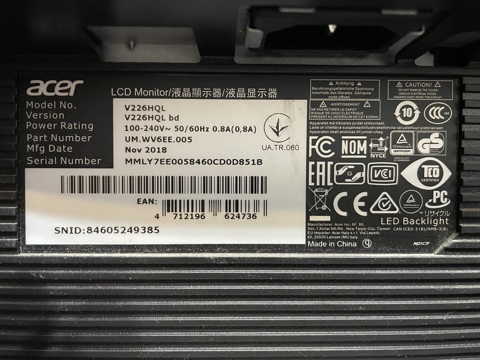 Продам Acer монитор