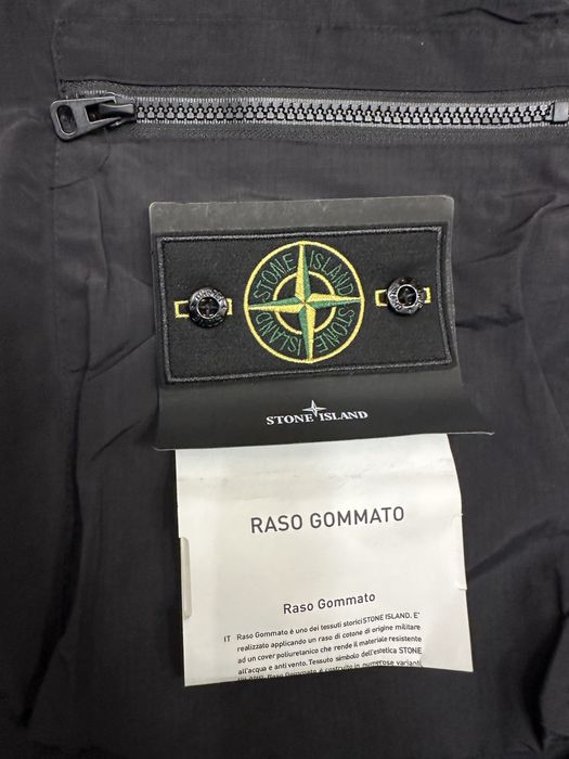 Stone Island Cargo Pants/карго панталон