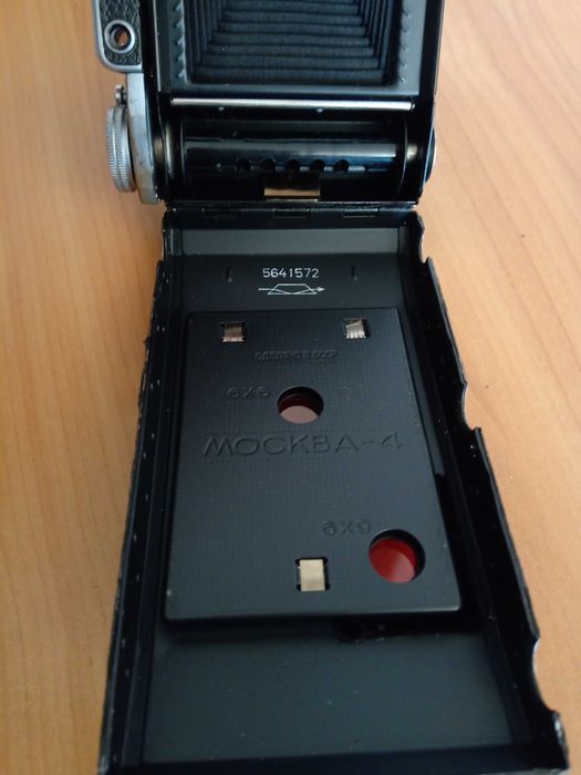 Фотоапарат МОСКВА 4 Russian Super Ikonta  РЯДЪК модел