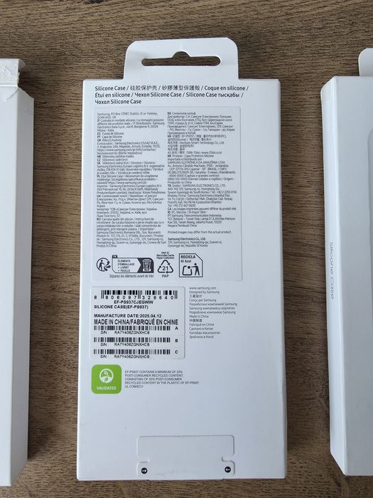 Samsung S25 EDGE husa alba silicon