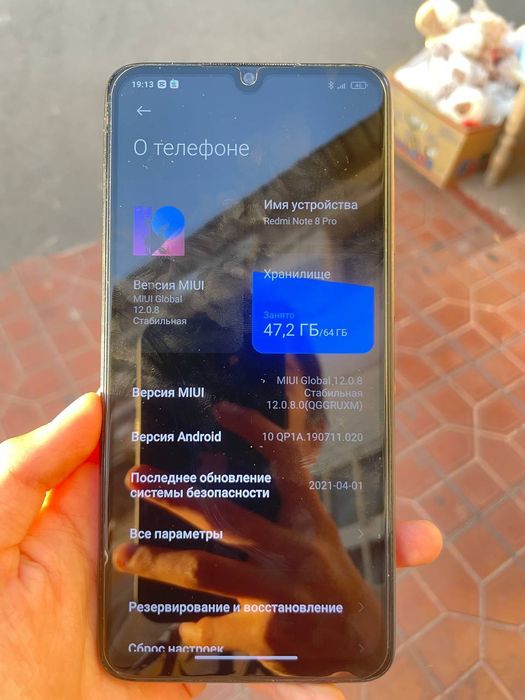 Redmi note 8 pro 64 gb srochno!!!