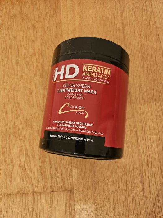 HD Keratin Color Sheen Mask маска боядисана коса