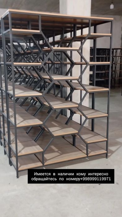 Имеется письменный стол в стиле лофт стеллажи в наличии.