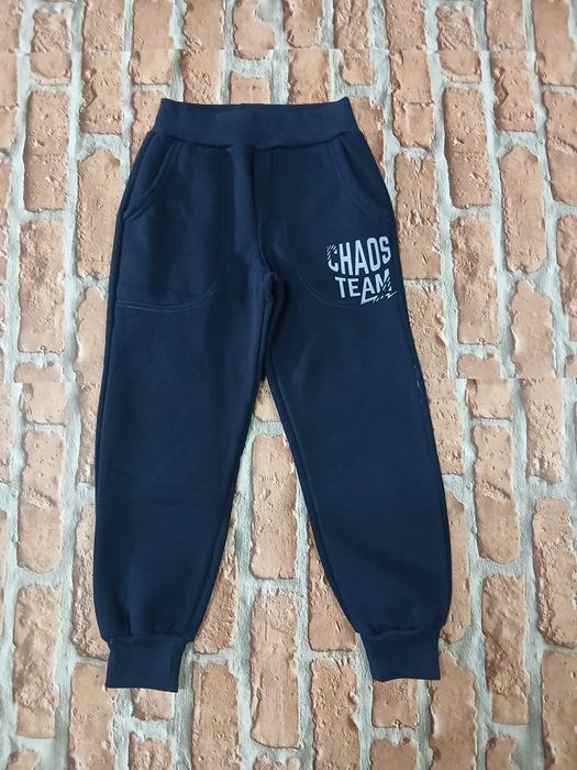 Детски     дрехи