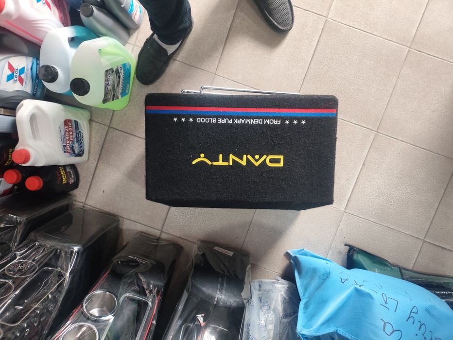 aktevniy sambufer Danty