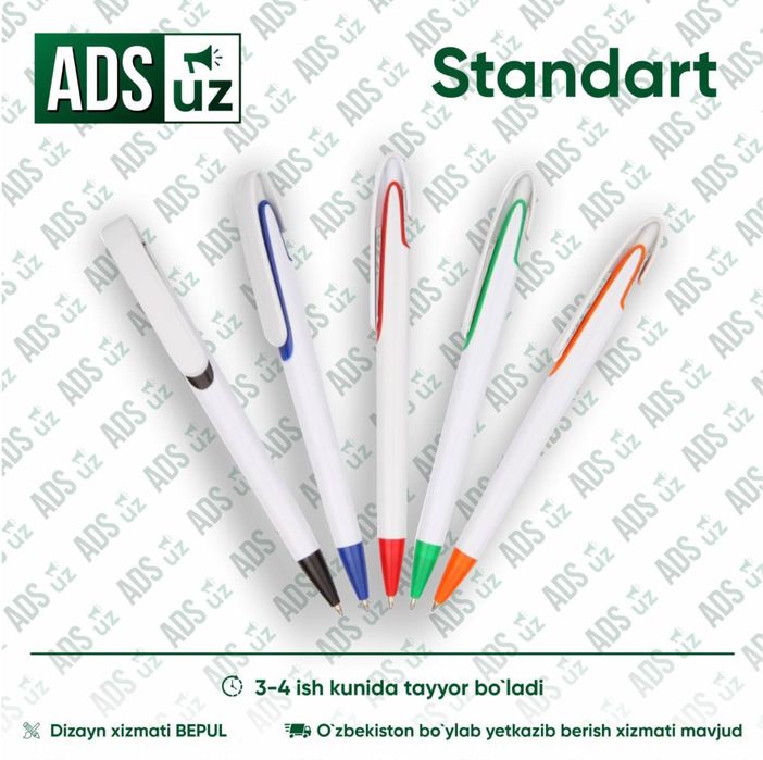 Ruchka pechat, печать на ручках, печать ручка