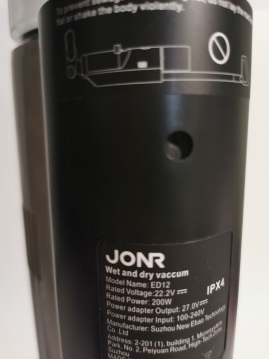 Aspirator vertical jonr