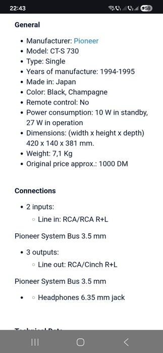 Deck Pioneer CT S730