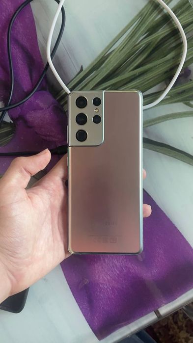 Samsung 21 ultra 5g abmen
