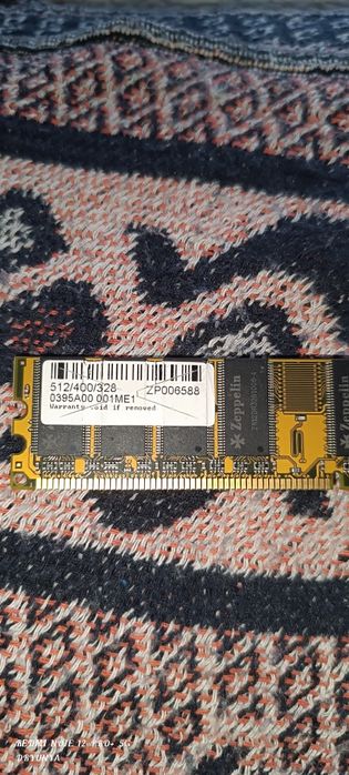 Память на компьютере