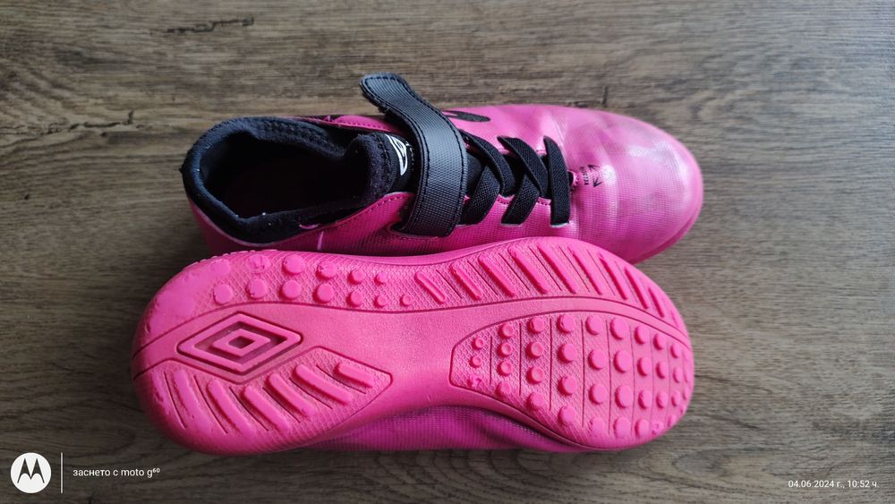 Детски маратонки (стоножки) umbro