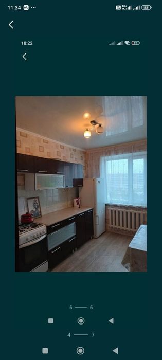 Сдам квартиру по суткам