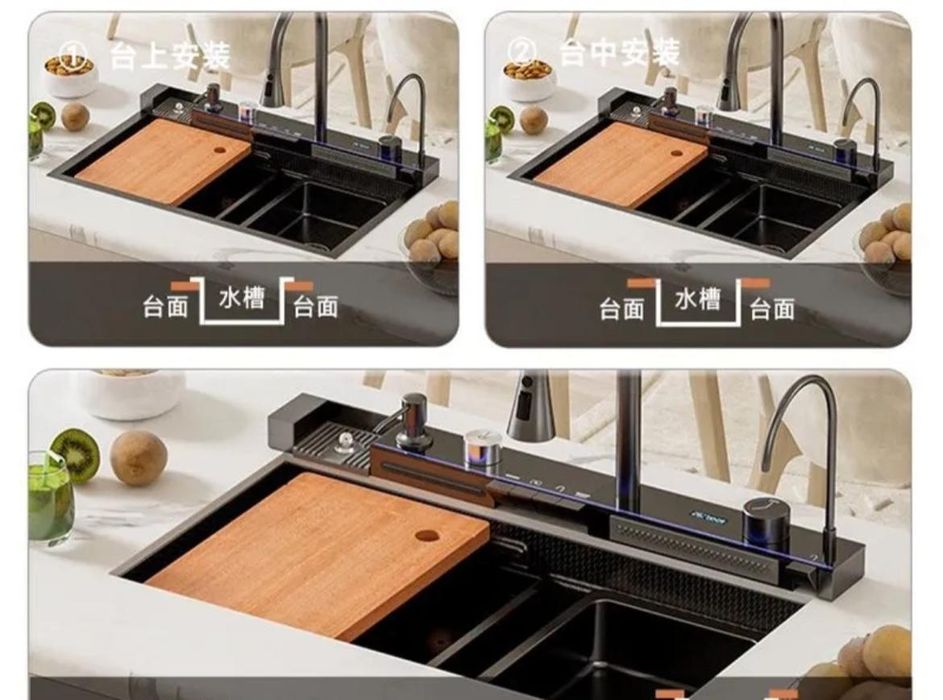 Мойка сатылады водопад новый