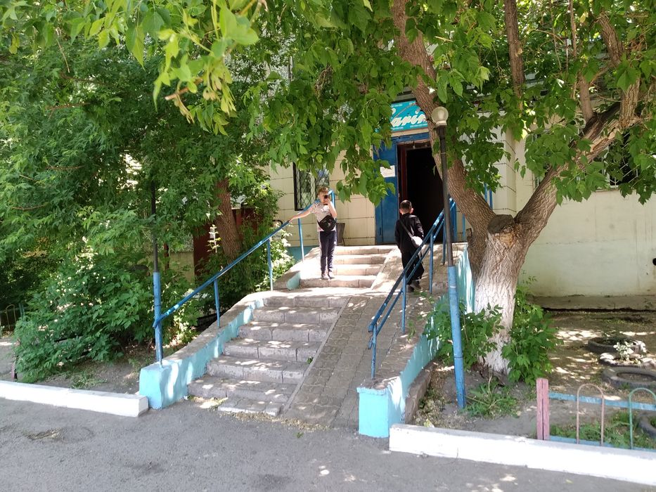 Минимаркет ,магазин