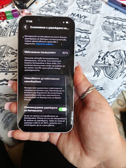 iPhone 14 lavender 128 GB