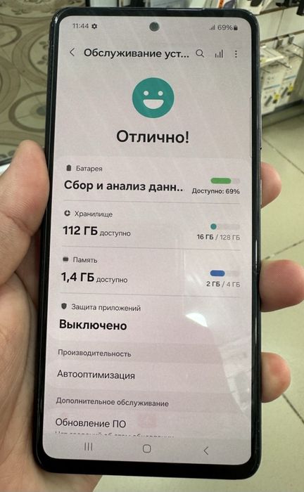 Samsung A52 128Gb,в хорошем  состоянии