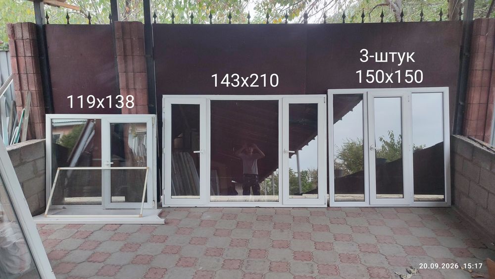 Пластиковые окна разные размеры
