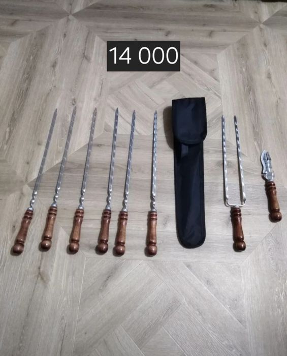 Подарок шашлычный набор