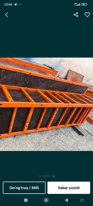 Apalovka stoyka lesa arenda va sotuv yangi lari bor