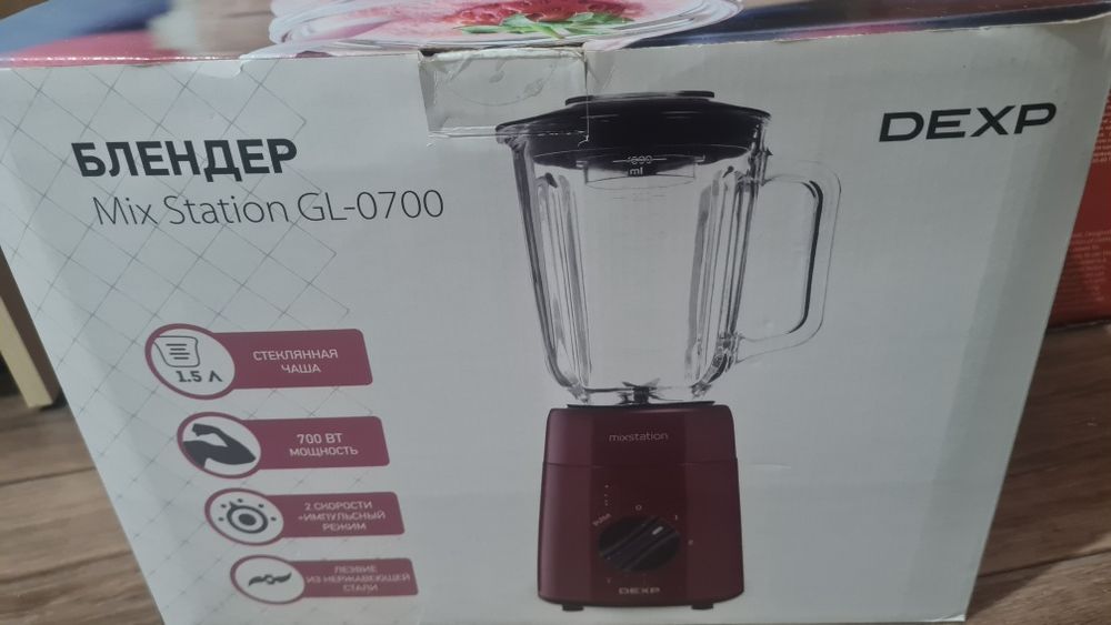 Продам Блендер новый