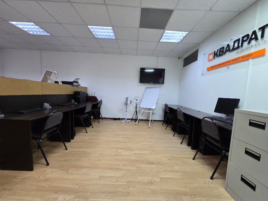 Офисная мебель (столы/стулья) — срочно, в хорошем состоянии!