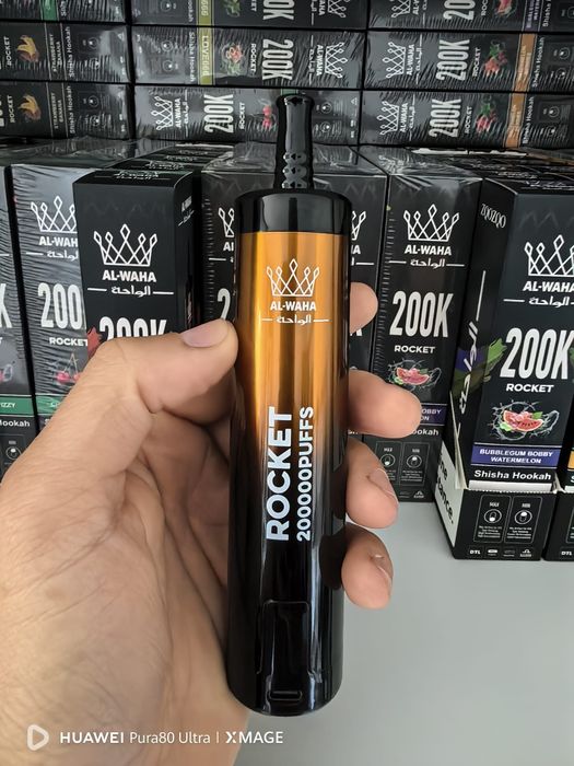 Vape 200.000 Puffs Narghilea Reincarcabil Abur Mult