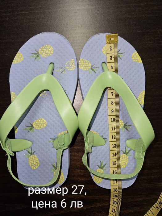 Детски маратонки и сандали 27 номер