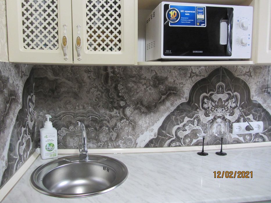 ТРЦ Глобус   Толе би - Ауэзова      Кварцевание ежедневно