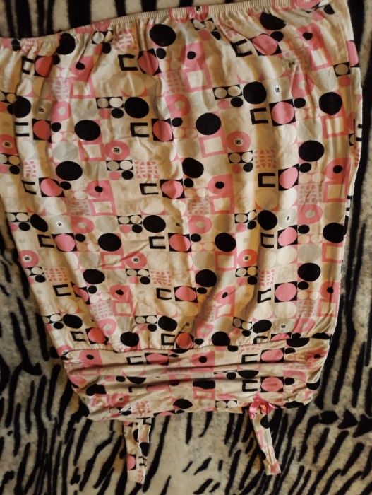 Розово/ Бял Лот