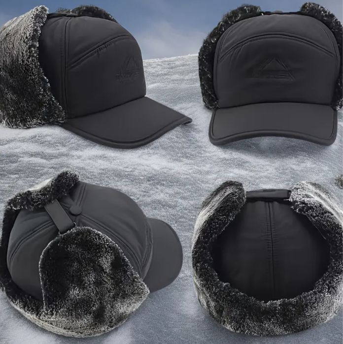 Продам Новую Шапку-Ушанку