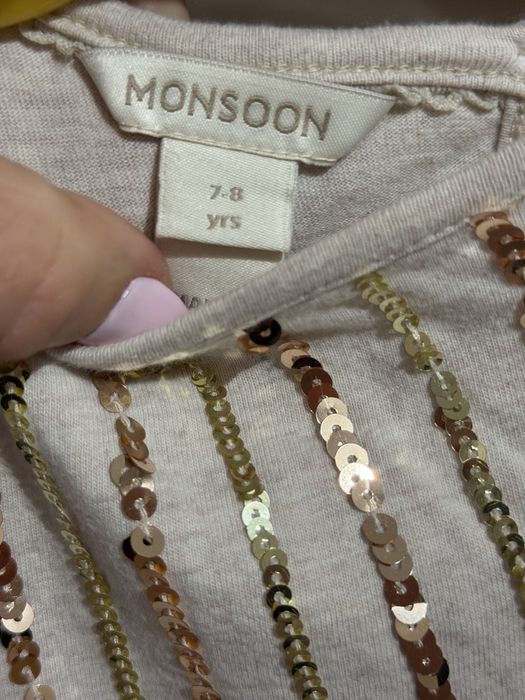 Рокли HM и Monsoon