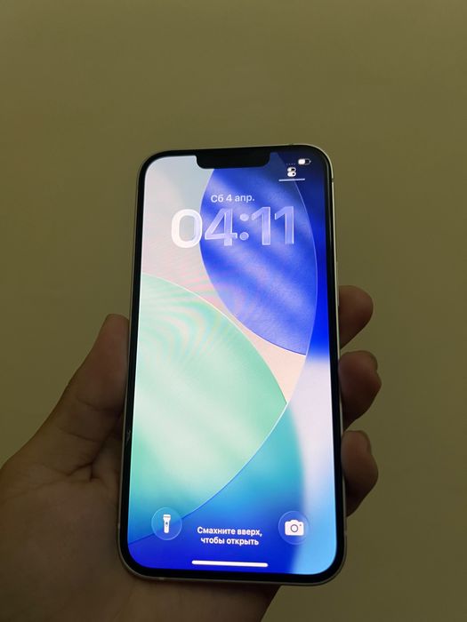 Iphone 13 garantiya