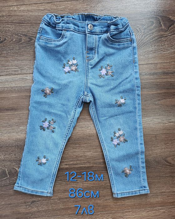 Есенни дрешки за момиченце