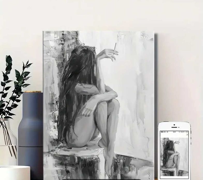 Страхотна Арт Картина