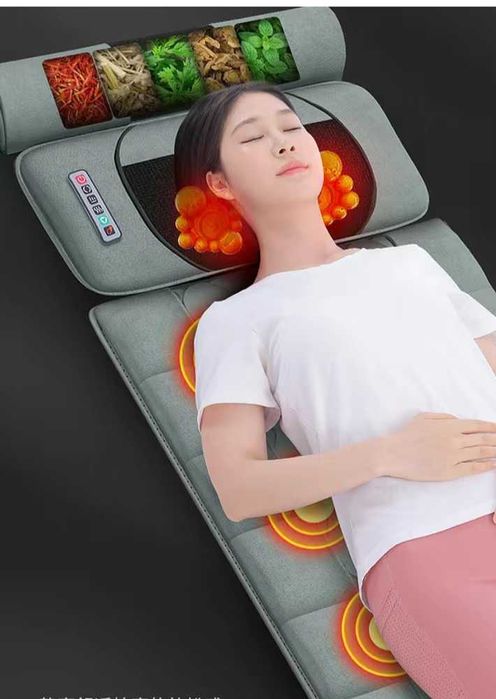 Массажёр для всего тела