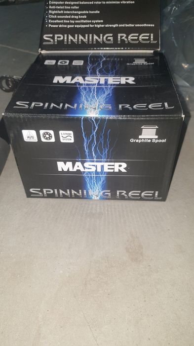 НОВИ!Две въдици 3.90м-3.5 либри с две макари Master 50 за щука и шаран