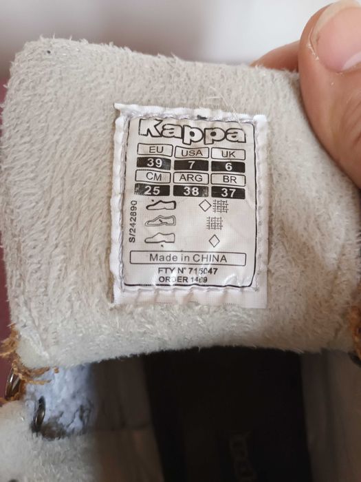 Зимни обувки Капа и зимни обувки ДК черни