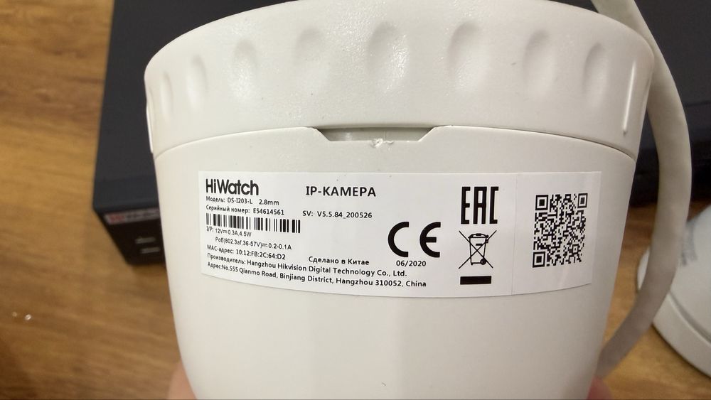 Камера б/у Hi Watch