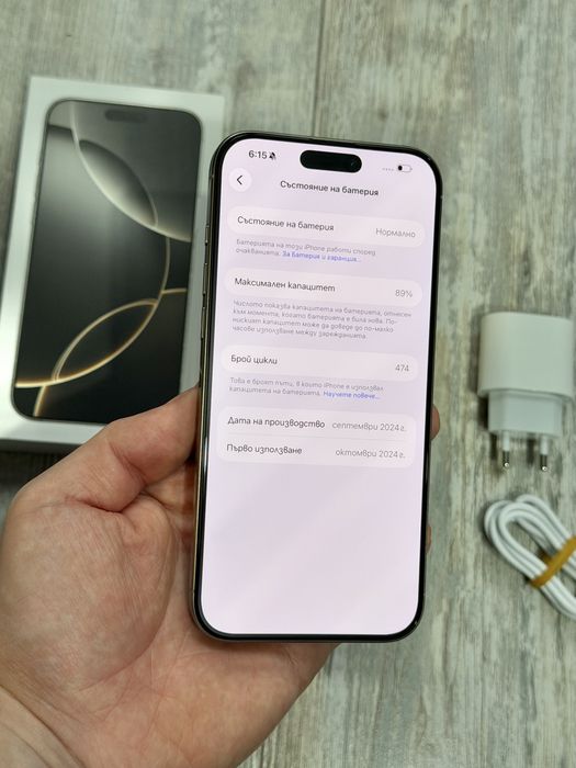 Iphone 16 Pro Max 256 GB - 89 % Battery Отличен Silver Titanium