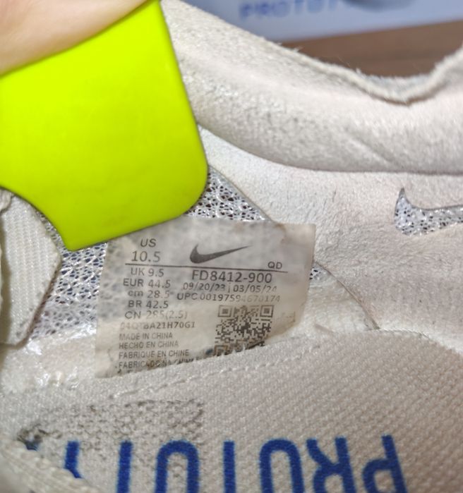 Nike Air Zoom Victory 2 - EU 44.5 / 28.5cm
