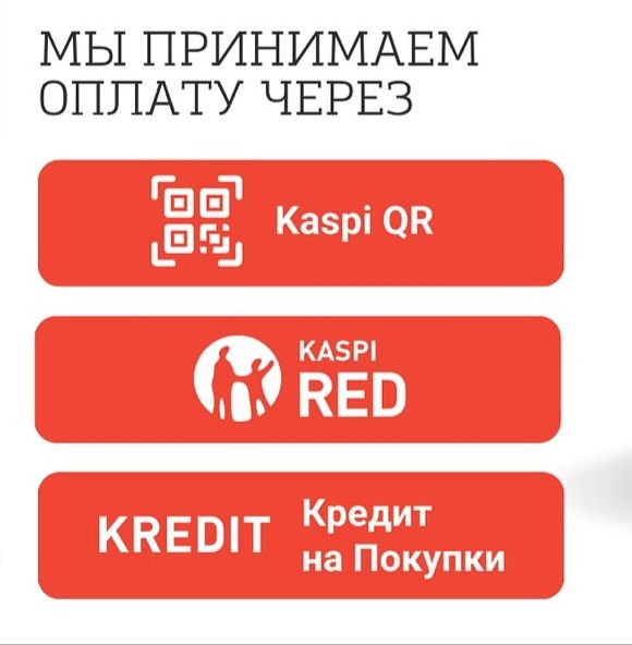 Готовый бизнес силомер (автомат)