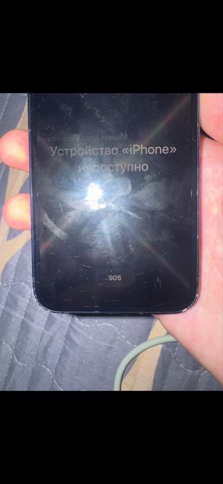 iphone 12 mini blue